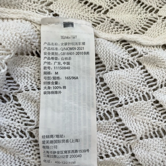 Abercrombie & Fitch Crochet Midi Dress Coverup Cream Beach Vacation Med - Picture 7 of 11